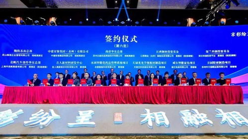 吉人高新投建新材料研發中心，引領高端新材料與涂料技術發展