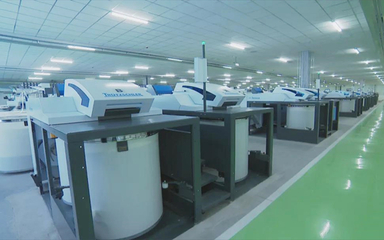 沛縣人民政府推動(dòng)新材料技術(shù)研發(fā)的戰(zhàn)略布局