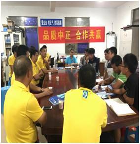 攜手農(nóng)業(yè)科技110服務(wù)站在感城舉行技術(shù)交流會