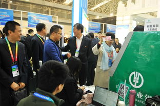 驚艷 刷臉就能取款 農行高科技閃亮農高會