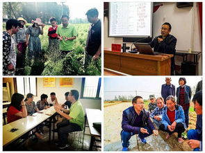 我院教師獲評2018年省農(nóng)業(yè)科技推廣服務表現(xiàn)突出個人