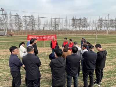 市科技局舉辦2024年濱州市科技特派員產(chǎn)業(yè)服務(wù)團(tuán)現(xiàn)場交流會暨現(xiàn)場技術(shù)指導(dǎo)服務(wù)活動